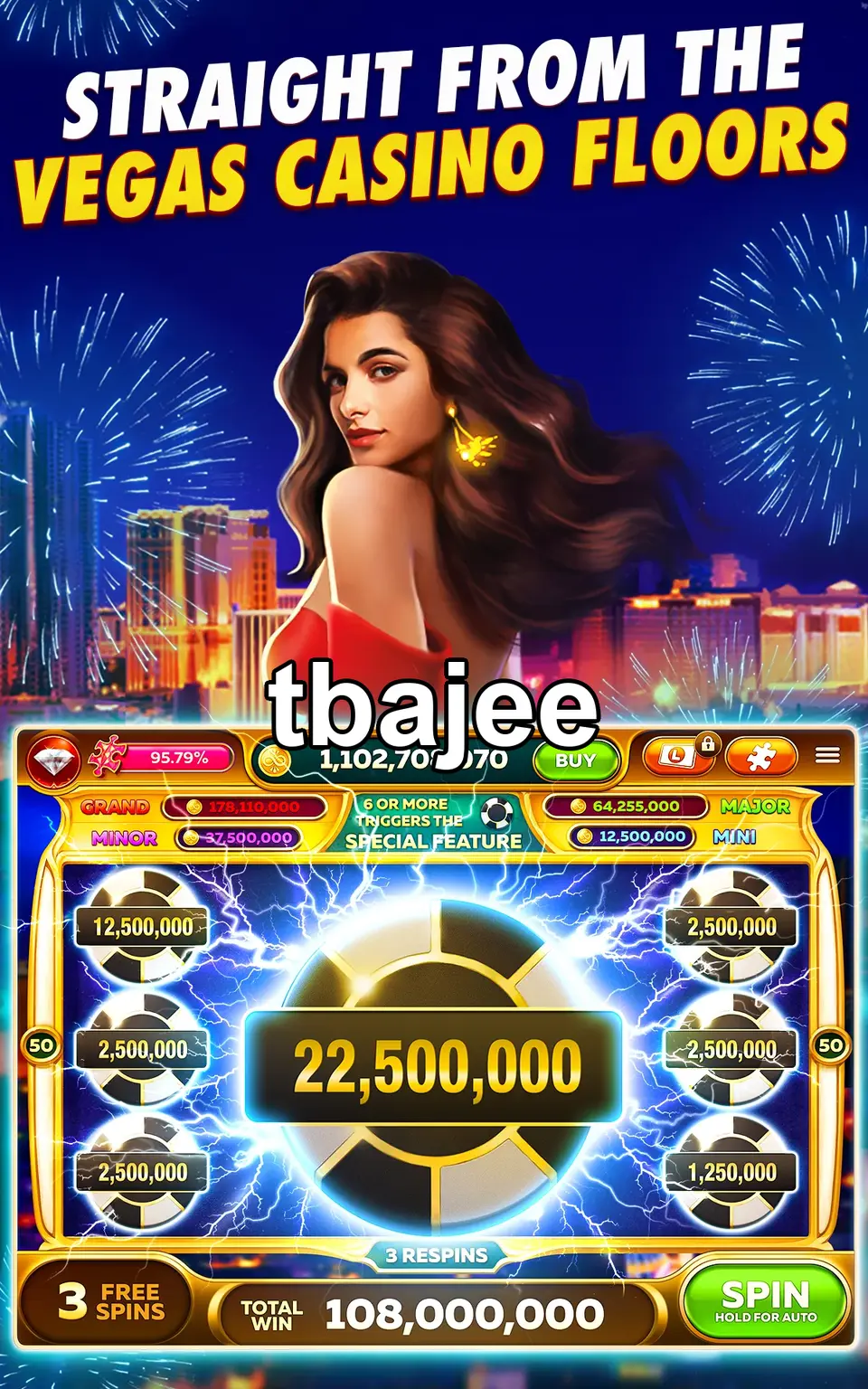 tbajee লগইন