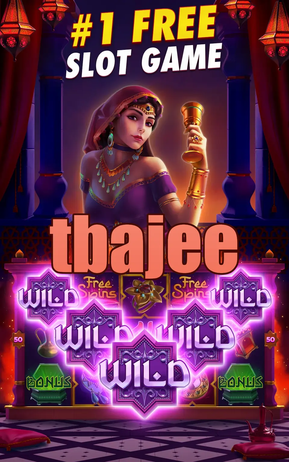 tbajee স্ক্রিনশট অফিসিয়াল APK